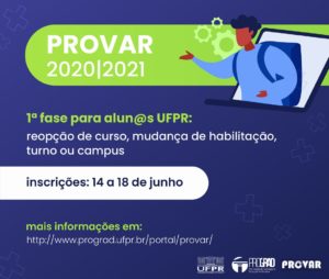 Provar 2020.2021